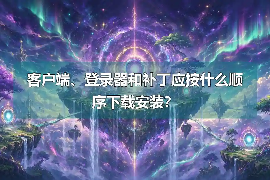文章配图
